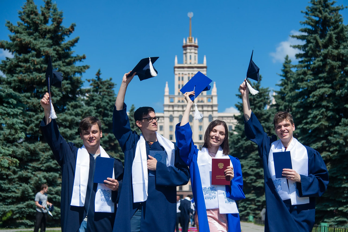 Работник системы образования. Южно-Уральский государственный университет студенты. Челябинск ЮУРГУ студенты. Выпускной ЮУРГУ. «Приоритет 2030» Южно-Уральский государственный университет