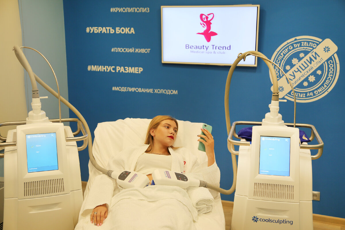 процедура на аппарате Zeltiq Coolsculpting