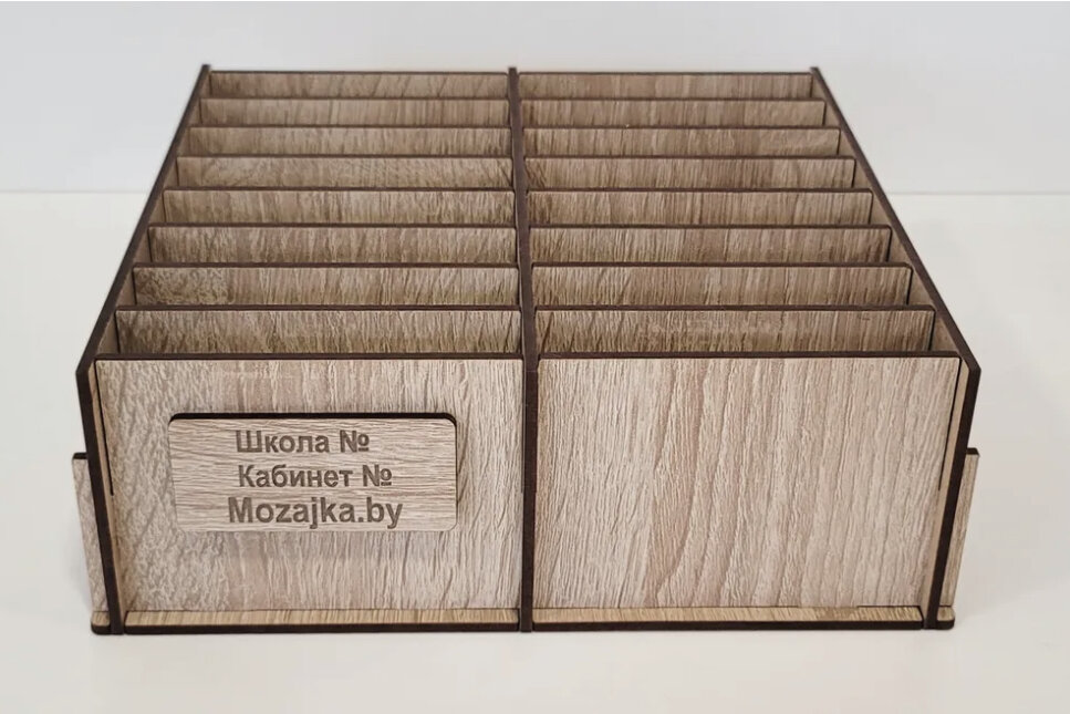 Скриншот с сайта Озон продавца Mozajka