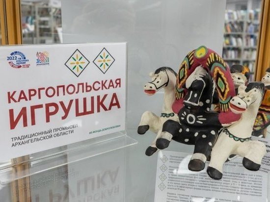     фото АОНБ имени Добролюбова