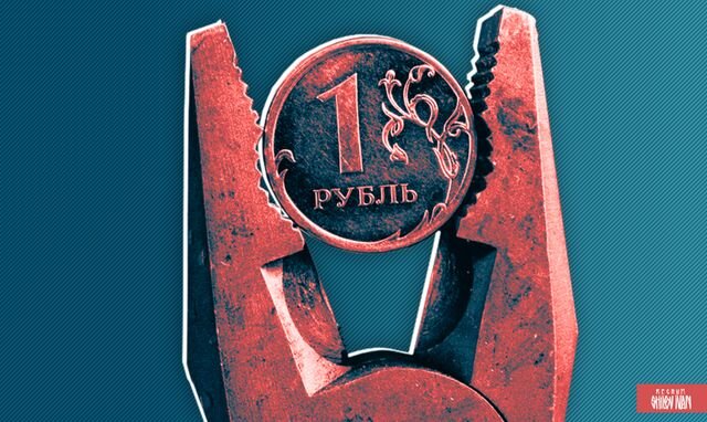    Инфляция Иван Шилов (с) ИА REGNUM