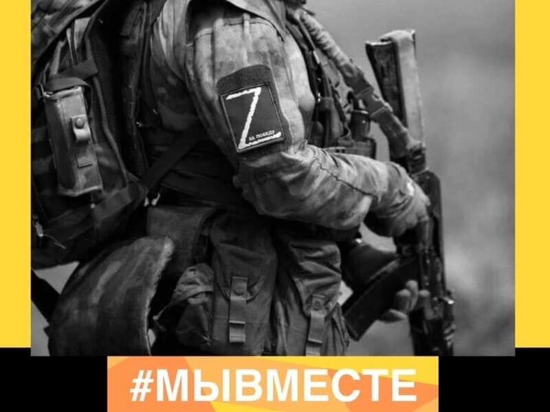   Анатолий Гапеенко