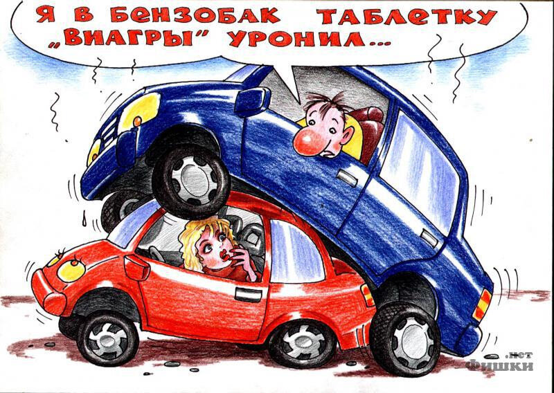 Фото из общедоступных и бесплатных интернет-источников