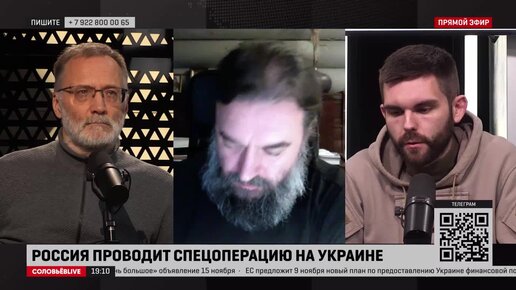 Куда идёт Россия, что такое «русский мир»: интервью священника Андрея Ткачёва