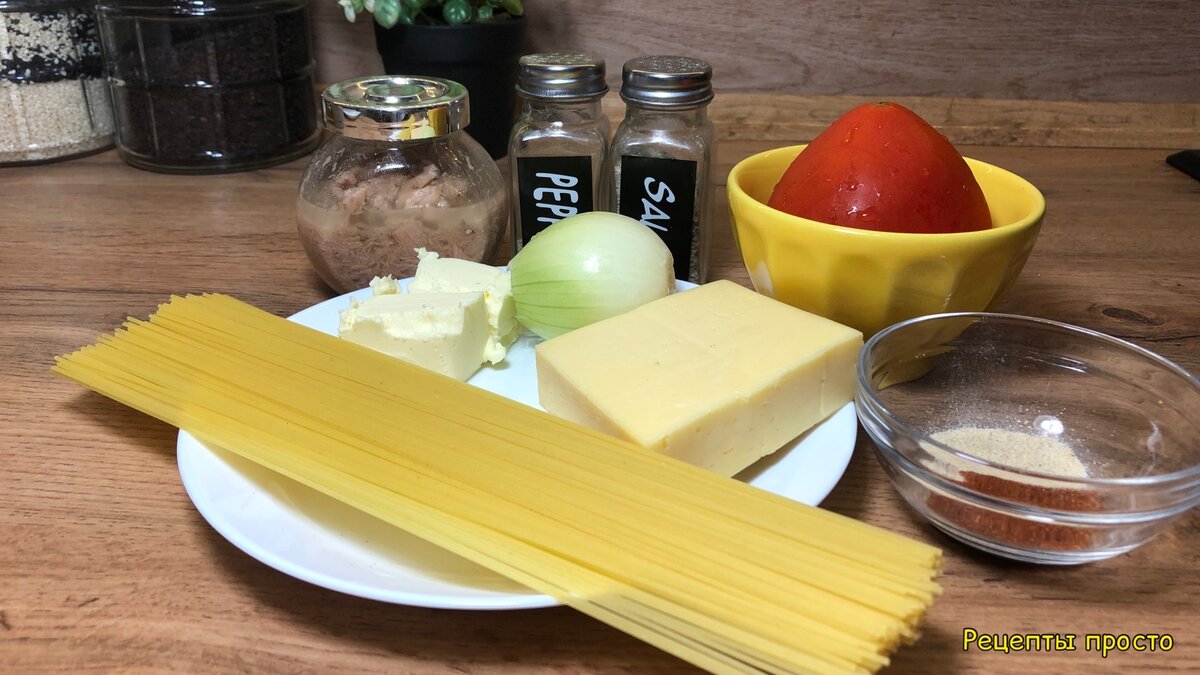 Блюда из макарон - 77 вкусных рецептов с фото, простые рецепты блюд из макарон