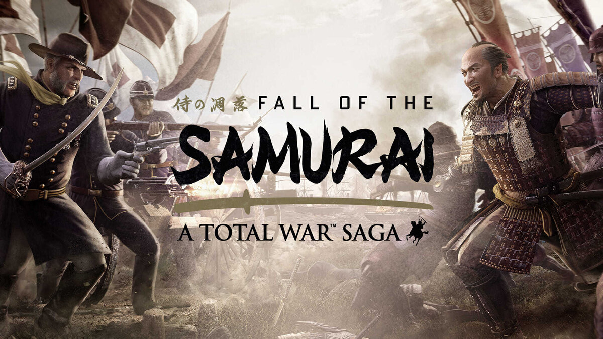 Стратегия Total War: Shogun 2: Fall of the Samurai позволяет увидеть ту необычную эпоху, в которой нашлось место и для современных средств ведения войны, и для «традиционно-самурайских».