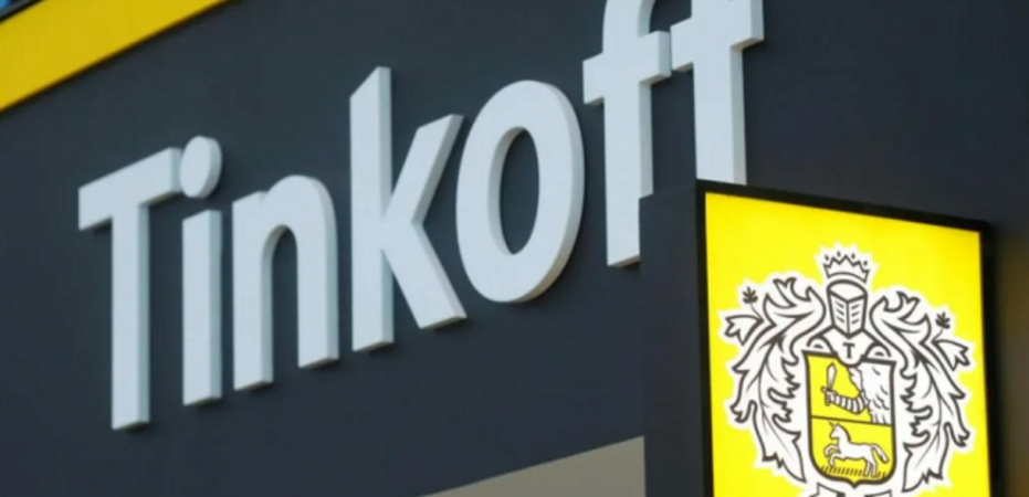    Tinkoff