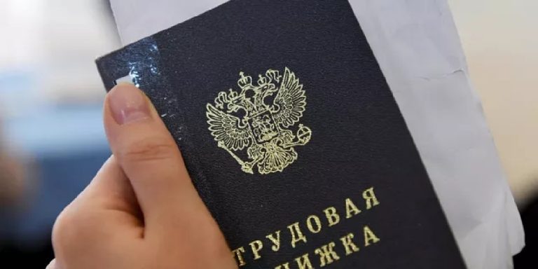 Фото: РИА «Новости»