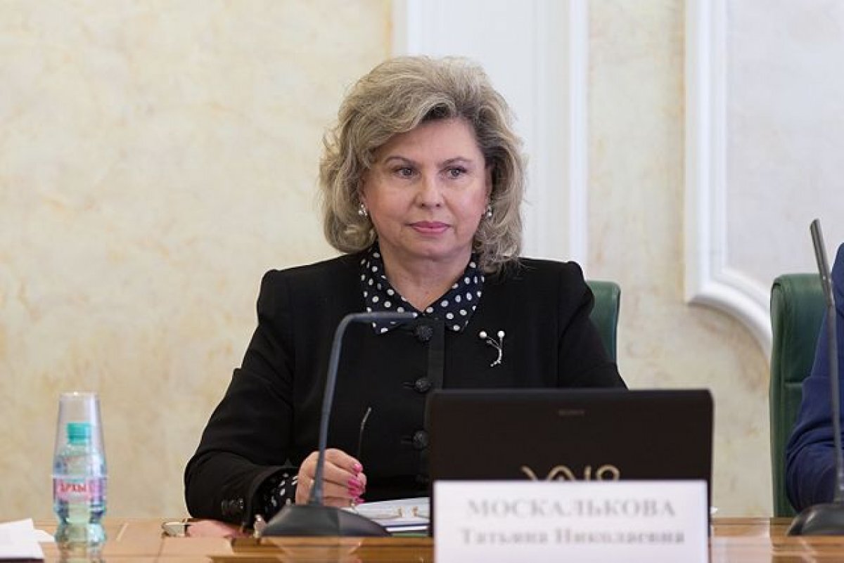   РФ требует от Украины пресекать попытки давления на родственников пленных