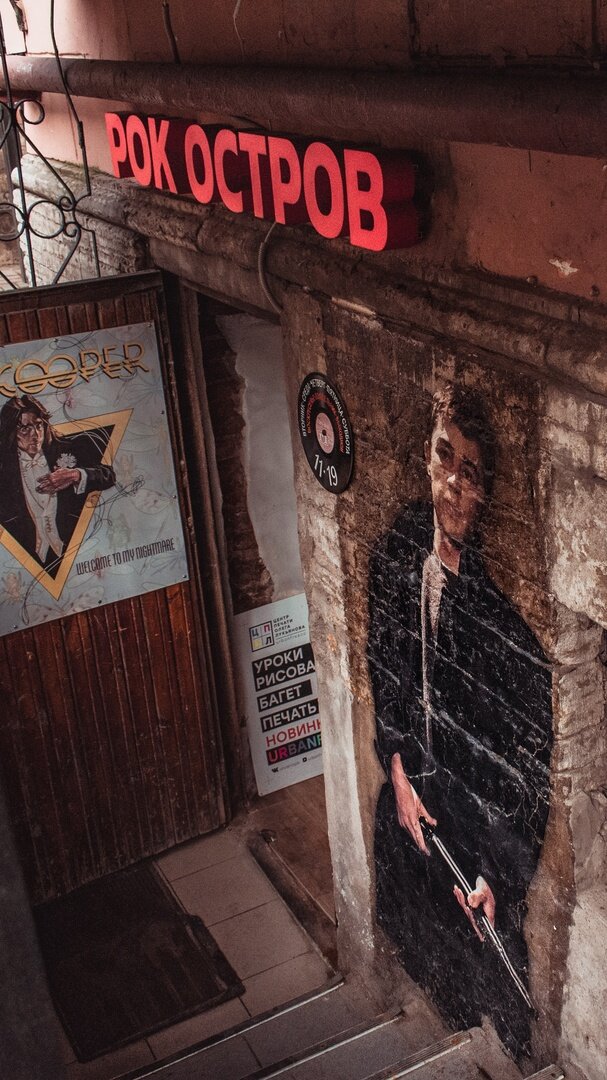 .. в чём сила Брат?