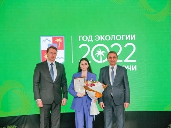     ФОТО: ТЕЛЕГРАМ-КАНАЛ АННЫ НЕВЗОРОВОЙ/T.ME/ANNA_NEVZOROVA_SOCHI