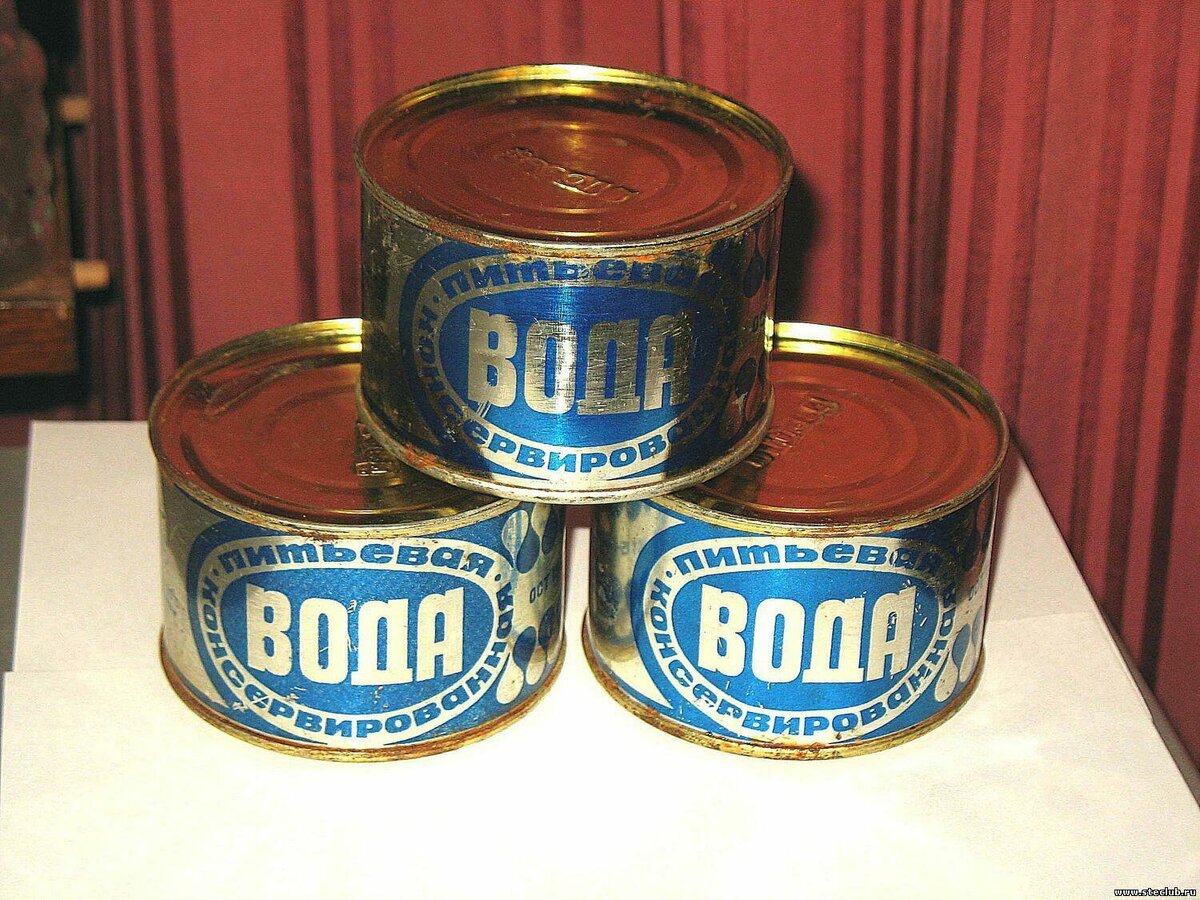 Питьевая вода в консервах для военных и шахтеров