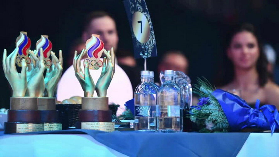    Югорчане Сергей Устюгов и Максим Храмцов стали лауреатами форума чемпионов и призёров Олимпийских игр