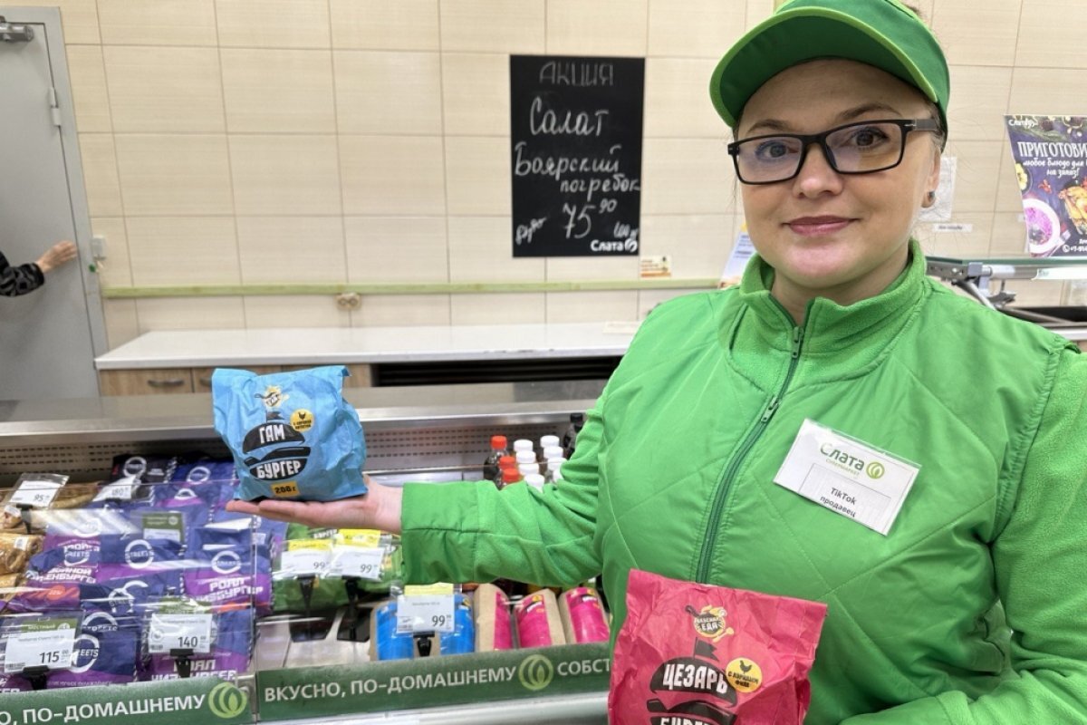    Как менялся спрос покупателей на готовую продукцию «Слаты» в 2022 году?