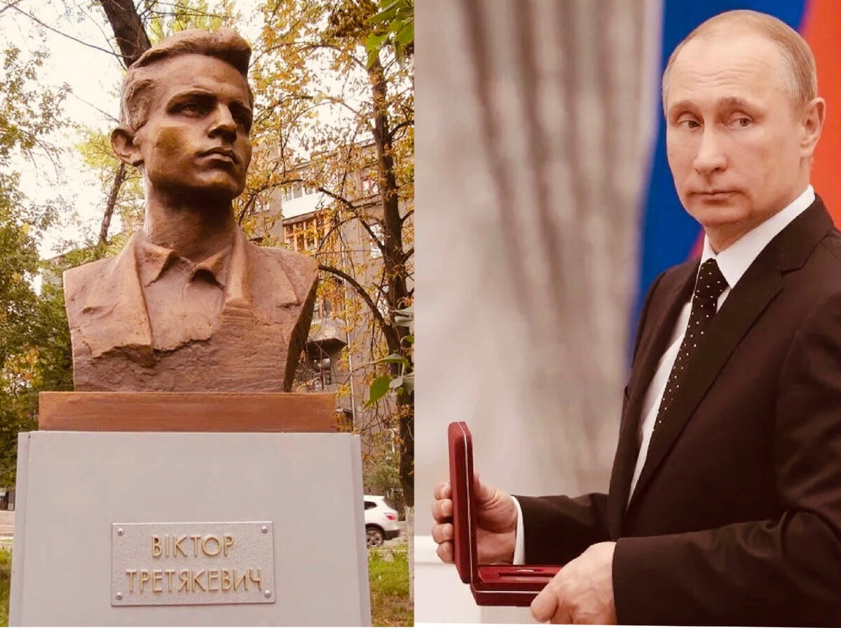 Древо жизни