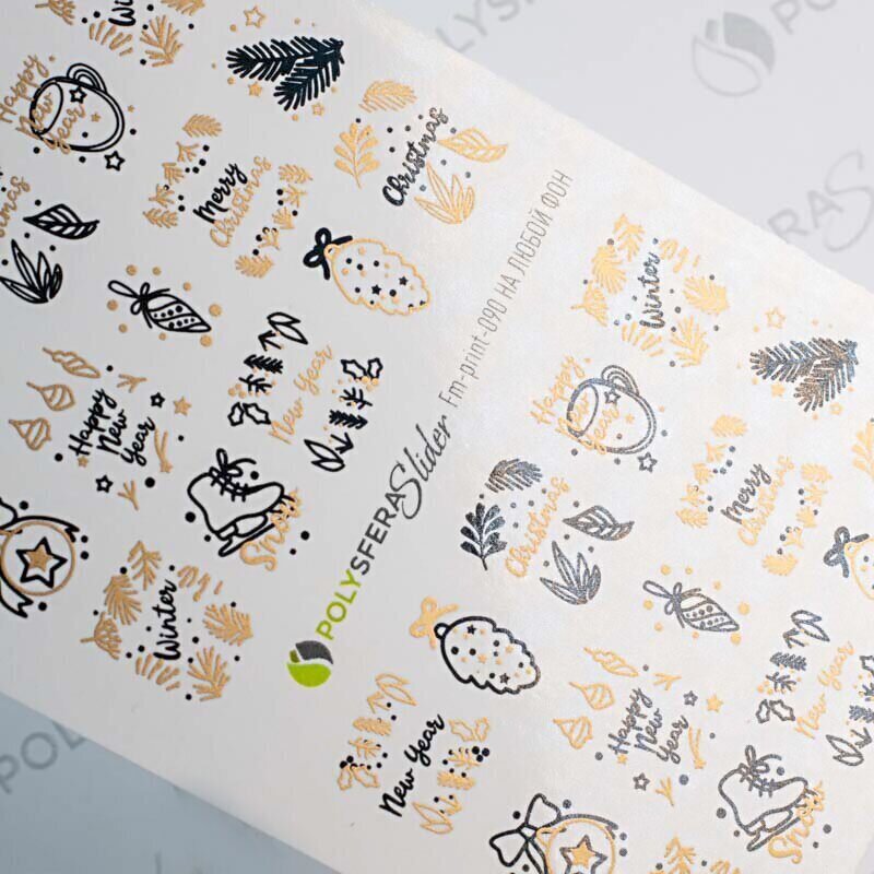 ЛИСТАЙ КАРУСЕЛЬ