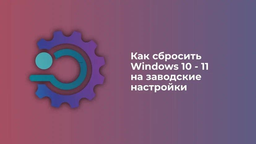 Likesoft24