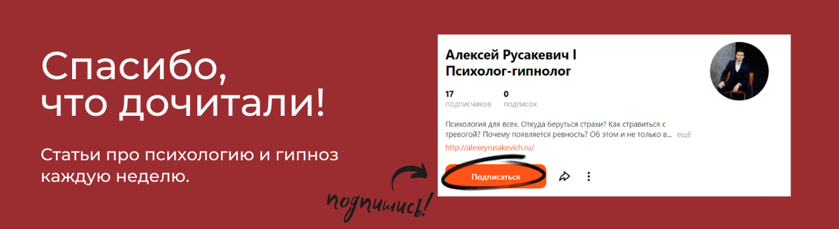 Секс по дружбе. Чувствую себя шлюхой. Ощущение, что меня купили и использовали | afisha-piknik.ru