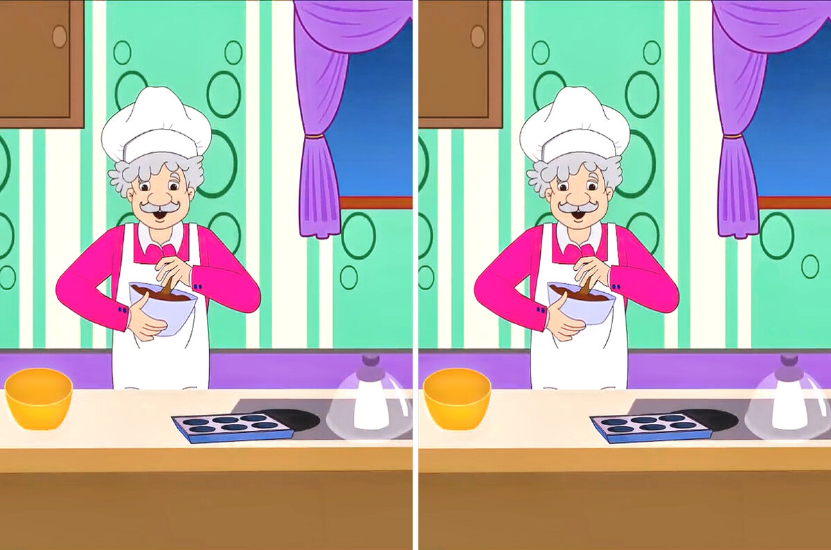3 отличия