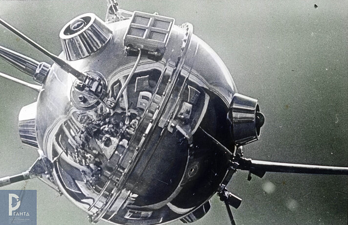 Космический аппарат «Луна-1» в разрезе. 1959. РГАНТД. Ф. 31 Оп. 7 Д. 221.