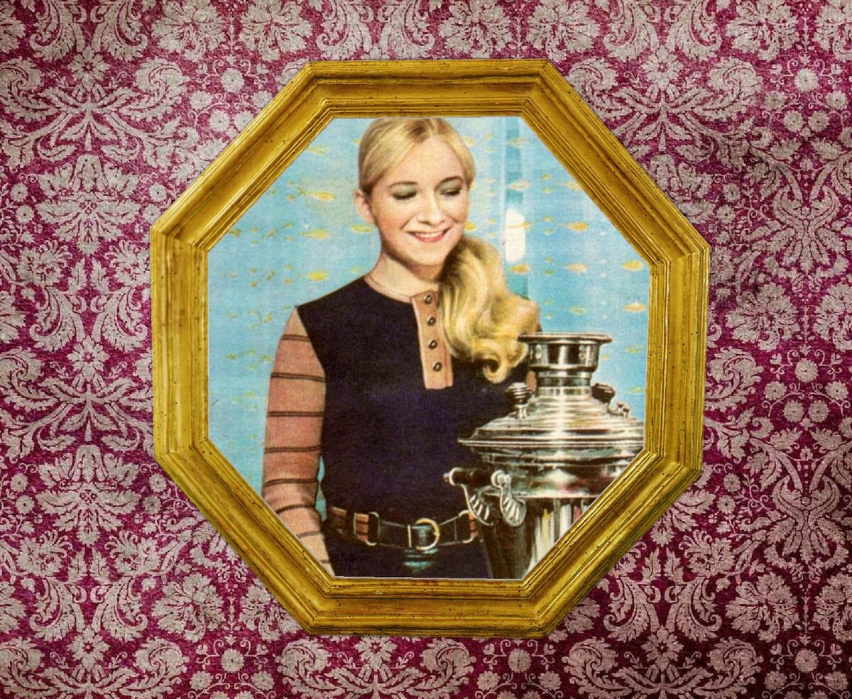 обложка "Новые товары" №1 1973 год