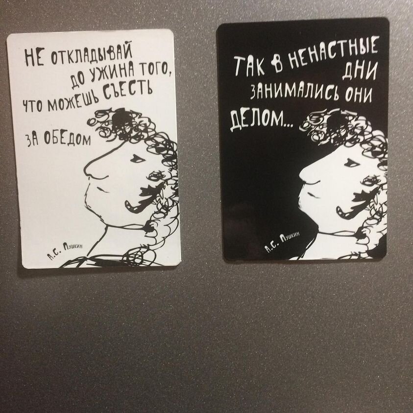 магниты на холодильник