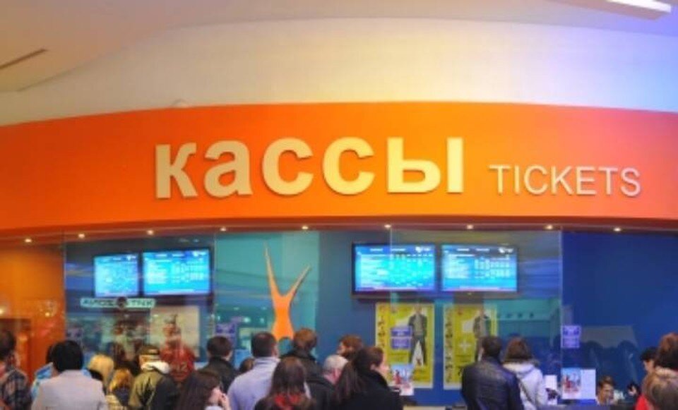     Стоимость билетов на фантастический фильм выше, чем на другие картины Иван ВИСЛОВ