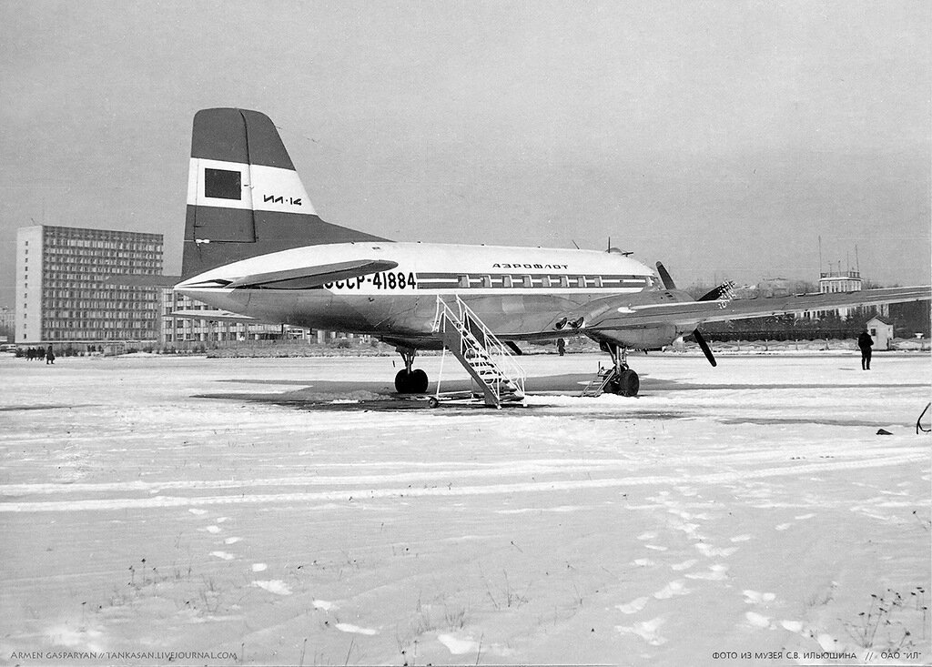 CCCР-41884, Источник указан на фото.