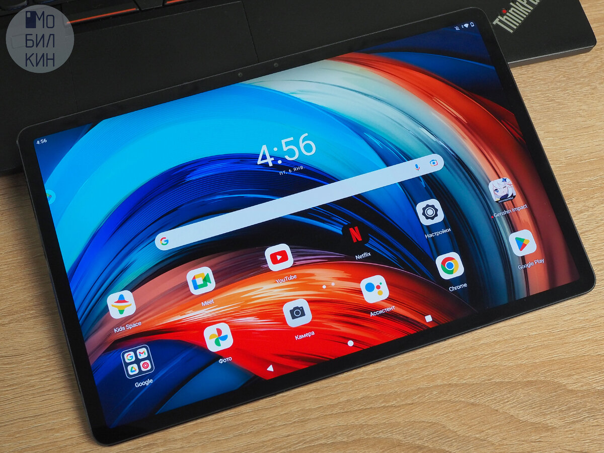 Топ за свои деньги» среди планшетов. Обзор Lenovo Tab P11 Pro TB-J706F |  Мобилкин | Дзен