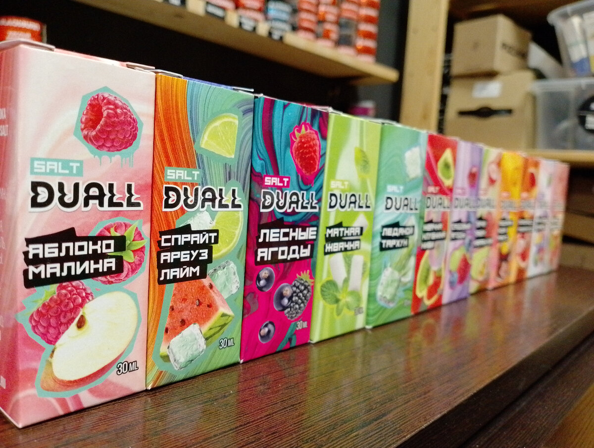 DUALL salt . Сладкая линейка. Так же в продаже есть и более нейтральная. 