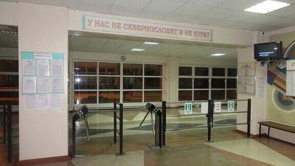     Две частные охранные организации получили контракты на охрану городских школ в Ростове, следует из данных портала государственных закупок.