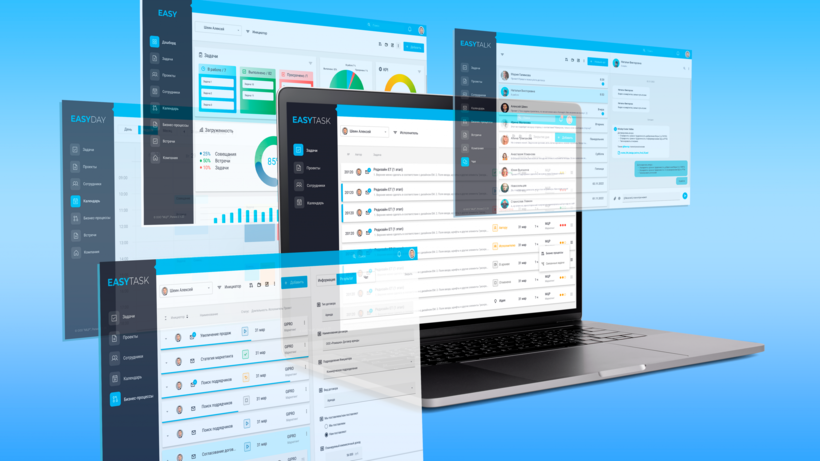    Сервис для управления проектами © Пресс-служба Департамента инвестиционной и промышленной политики Москвы