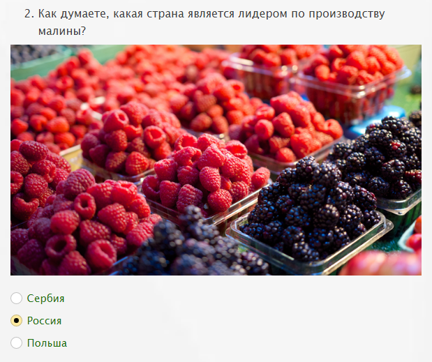 Правильный ответ на самое сложное задание прошлого выпуска.