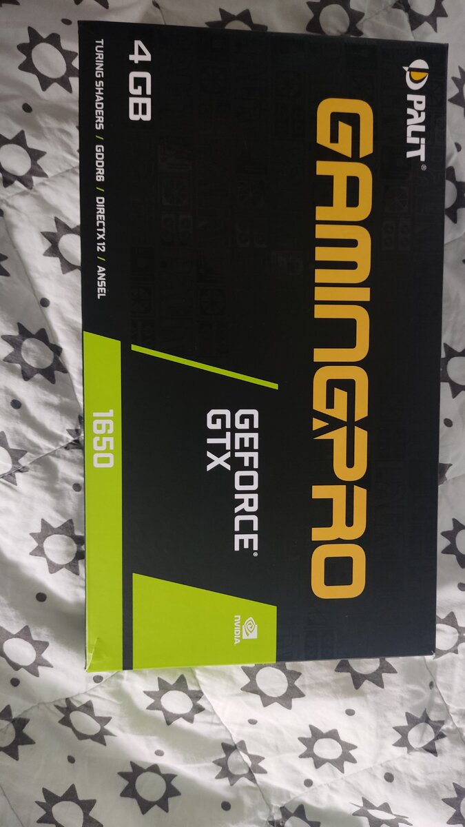 Выдаётся в такой упаковке. 