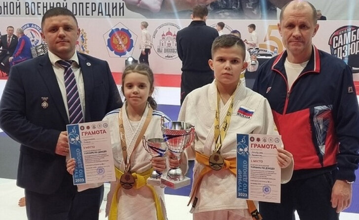    Курская региональная организация Общества «Динамо»