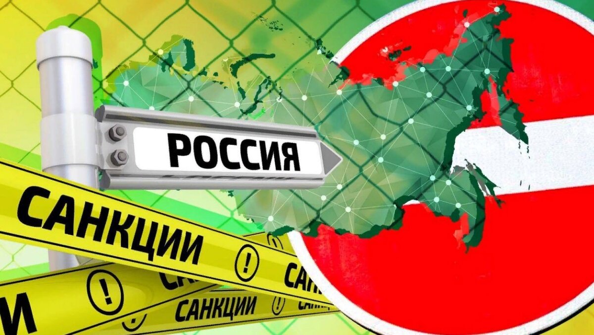 Даже при удачном для России исходе СВО антироссийские санкции никуда не денутся. С этим и связаны разговоры о достижении экономического суверенитета.