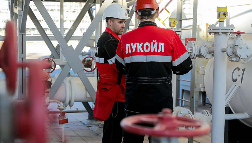 Пао лукойл завод. Лукойл обои. Лукойл что случилось. Лукойл lkoh. Пао лукойл завод.