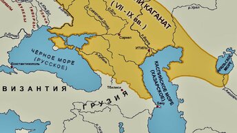 Иудейское царство возле русской границы