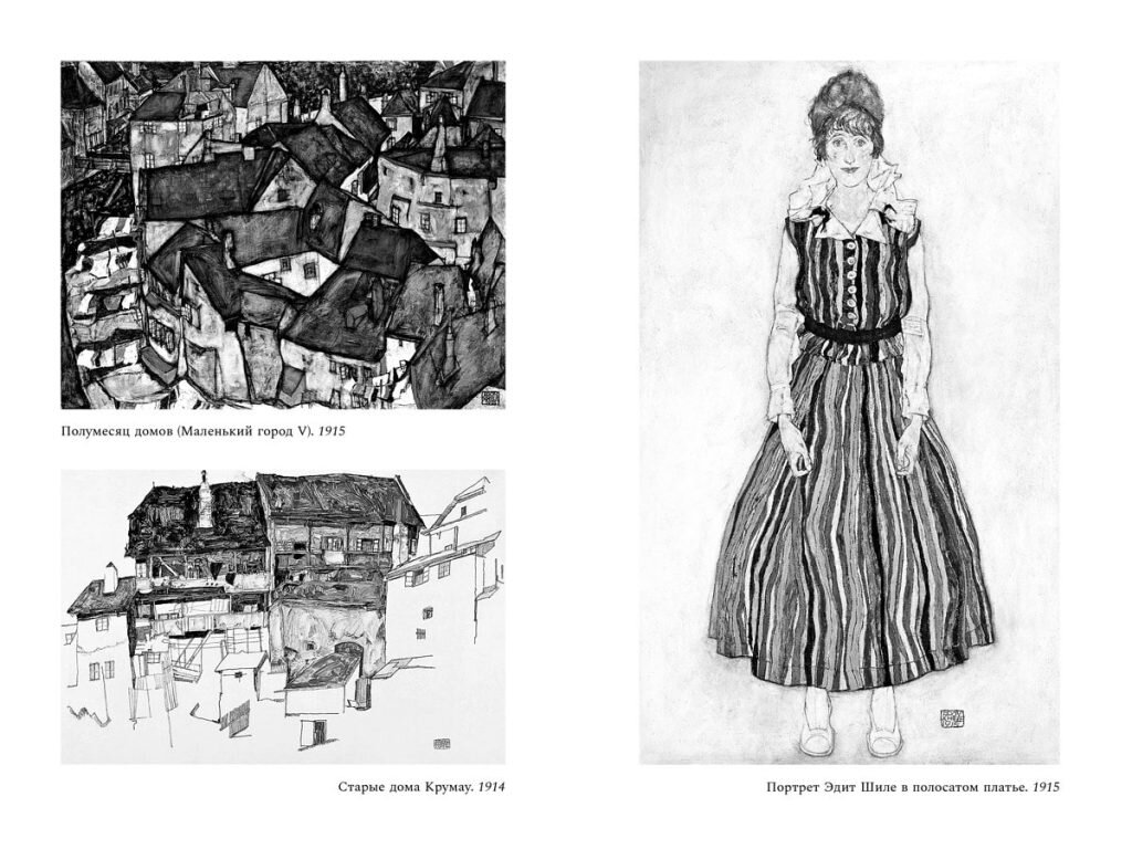 © Издательский Дом Мещерякова