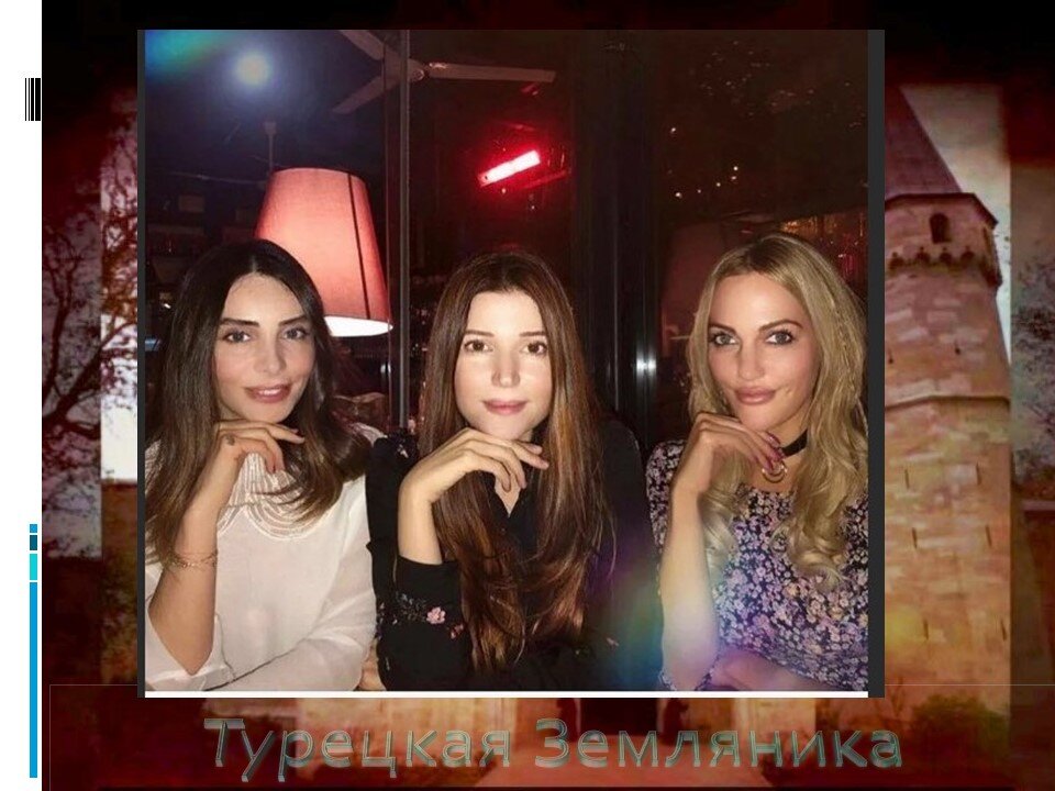 Закадрики. Часть 3.  Актеры из сериала "Великолепный Век" за кадром. Смешные фото и не только. Подборка с комментариями Турецкая Земляника Дзен