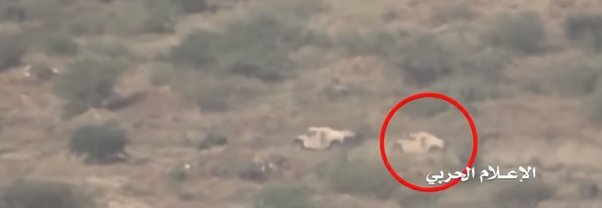 "لماذا تضرب الدبابات السعودية M1 Abrams بهذه السهولة في اليمن؟".  تقول ناقلة النفط الأمريكية