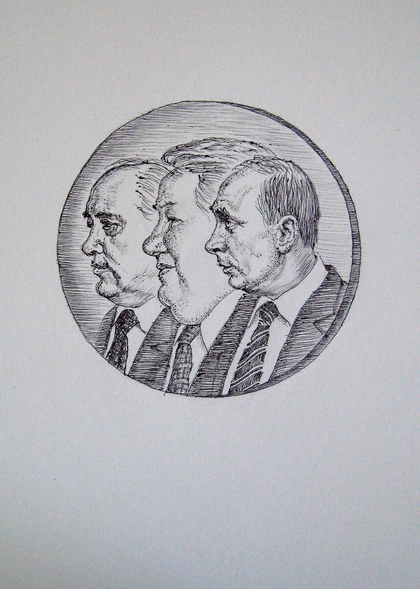 Источник - Яндекс