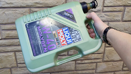 НЕ ВЗДУМАЙ выкинуть Пустую КАНИСТРУ из под масла! Отличная идея своими ...