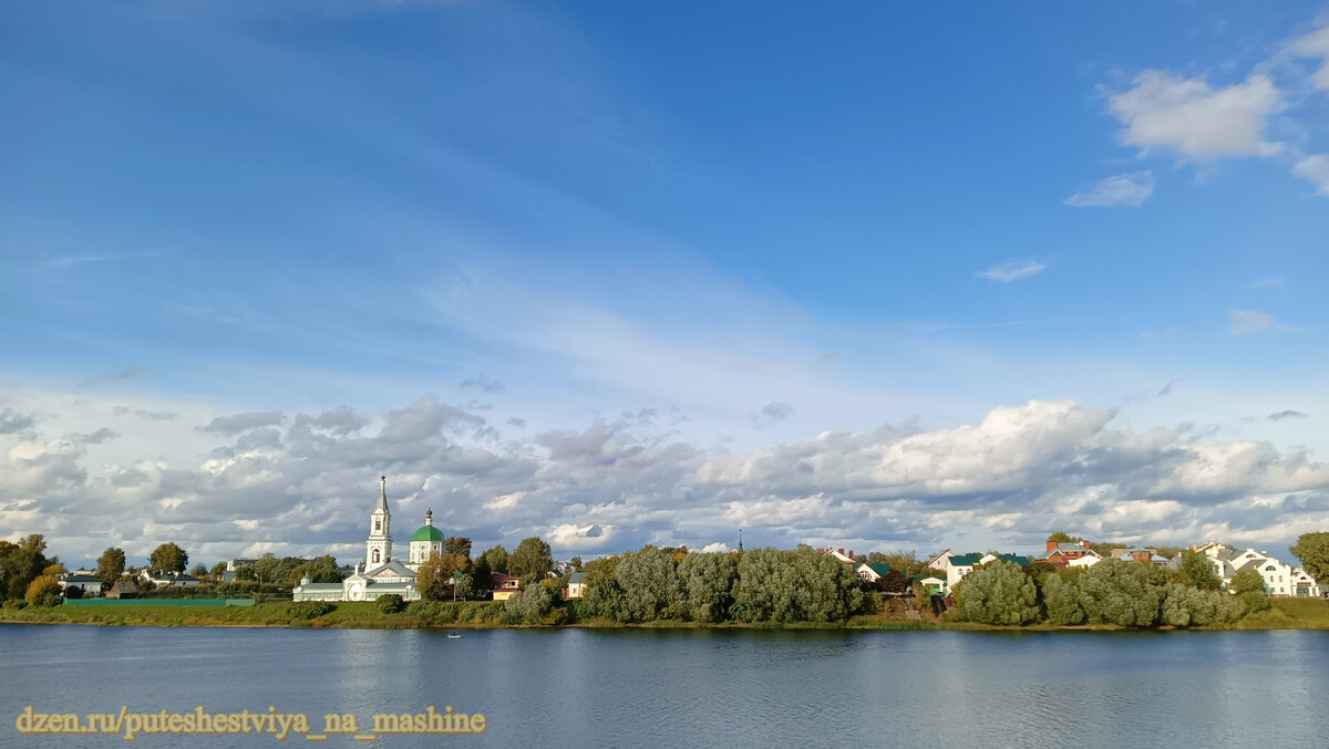 Тверь. На берегу реки Волги