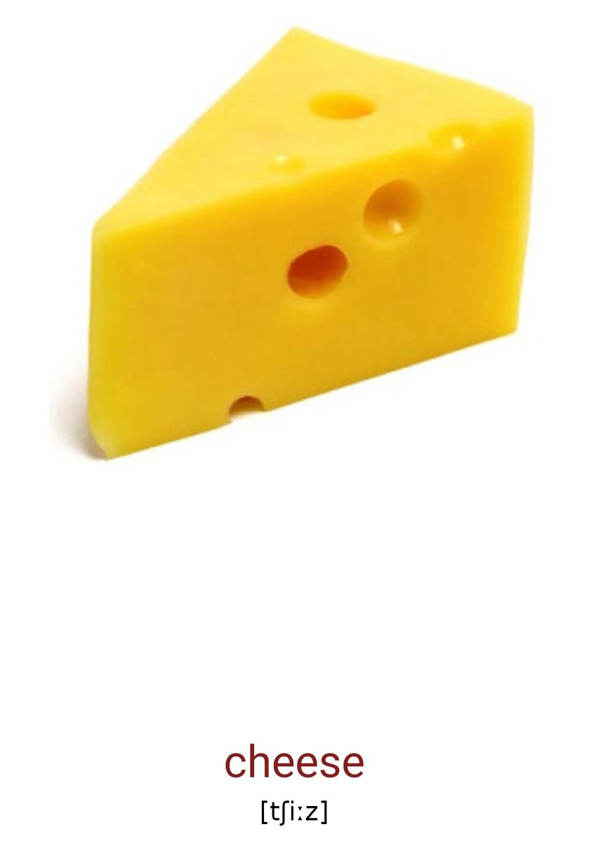 Пример картинки слово с транскрипцией 