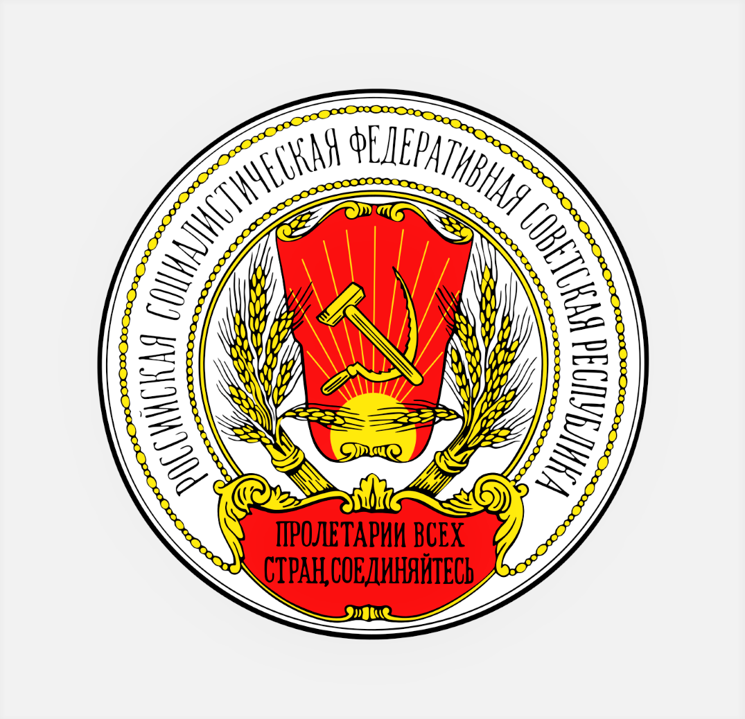 Из открытого источника