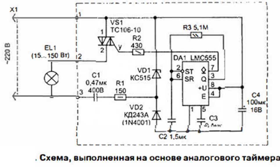 Зарядное на лампу лосева. Индикатор зарядки на ноутбуке асус. Мигает индикатор заряда батареи. Мигает лампочка зарядного устройства. Индикатор зарядки ноутбук asus m3401.