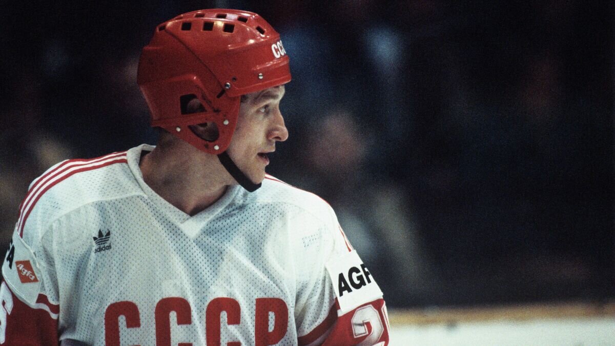    Нападающий сборной СССР Александр Скворцов. Чемпионат мира и Европы по хоккею с шайбой.© РИА Новости / Сергей Гунеев
