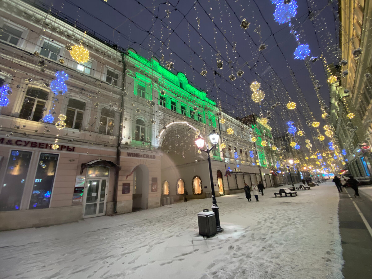 Улица Никольская в Москве – не только самая блестящая, но и с массой  достопримечательностей, и с богатой историей. | Павел Бочкарев Путешествуем  вместе | Дзен