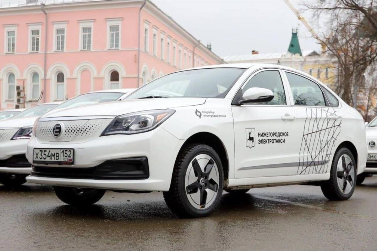 Канал - ФУТУРИЗМ - Электротакси произвели революцию в транспорте Нижнего Новгорода.